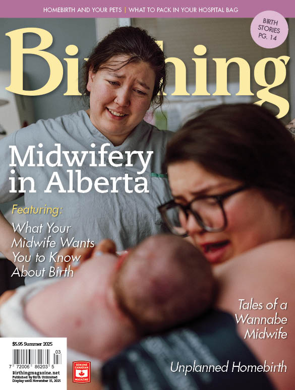 New Issue Sample