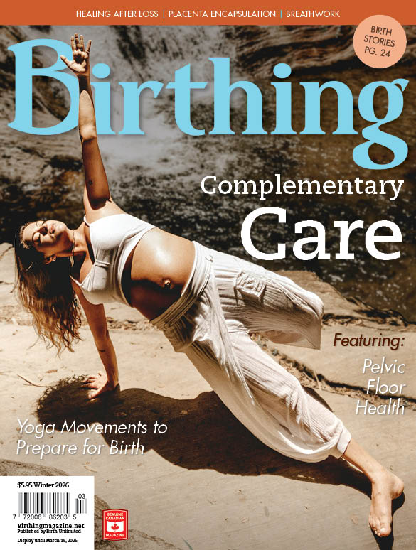 New Issue Sample