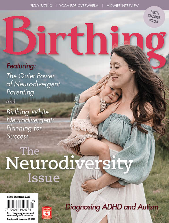 New Issue Sample